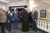 Мультимедийная выставка «Русская Голгофа» расскажет о подвиге православных верующих в период репрессий