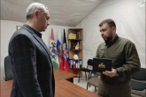 Звезду Героя ДНР Андрей Травников передал семье погибшего бойца
