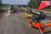 Более 90 областных трасс и мостов отремонтируют в 2024 году по нацпроекту