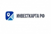 Перспективные площадки Новосибирской области отметили на инвестиционной карте России