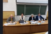 Семинар-совещание «ПНИ – Пространство Новых Идей» прошел в Новосибирской области