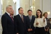 Губернатор Андрей Травников открыл Дни культуры Новосибирской области в Республике Беларусь