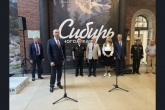 Новосибирский государственный художественный музей представил в Санкт-Петербурге выставку «Сибирь многоликая»