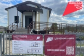 Новые ФАПы по нацпроекту привлекают молодых специалистов в село