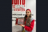 Одной из лучших наставниц страны стала молодая учительница по основам безопасности и защите Родины из Новосибирска
