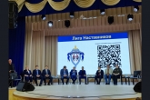 В Новосибирской области стартовал марафон гражданской активности «Ты – Россия!»