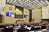 Бюджет Новосибирской области на 2024 год и плановый период 2025 и 2026 годов принят единогласно