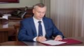 Андрей Травников подписал распоряжение о подготовке «кадров будущего» в регионе