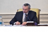 Андрей Травников подписал постановление об организации Губернаторской новогодней ёлки