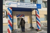 Жители шести районов Новосибирской области смогут получить современную медпомощь в борьбе с онкологией