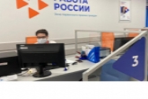 Анализ структуры и поддержка занятости: в регионе реализуется система мер по обеспечению устойчивости рынка труда