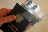 Почти 260 млн рублей дополнительно будет направлено на социальные выплаты безработным из федерального бюджета