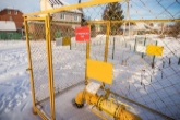 Более 400 дополнительных субсидий из федерального бюджета получат жители региона на догазификацию домов