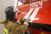 В Новосибирской области в два раза увеличены выплаты добровольным пожарным