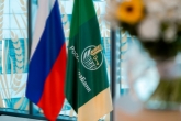 Россельхозбанк и АККОН – новые решения для развития фермерских хозяйств