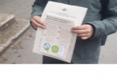 В Новосибирской области продолжаются профилактические мероприятия по предупреждению IT-преступлений