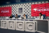 Российское общество «Знание» представило образовательную программу Международной выставки-форума «Россия»