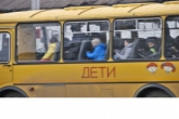 Минтранс региона усилил контроль за школьными маршрутами в период паводка