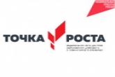 Новые объекты допобразования открылись в наукограде Кольцово благодаря национальному проекту