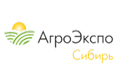 АгроЭкспоСибирь: до международной выставки осталось 2 недели