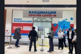 Областные власти готовы развернуть дополнительные пункты вакцинации в торговых центрах