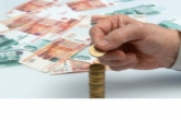 Инвестиции в энергоотрасль региона в 2020 году составили 4,5 млрд рублей