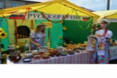 130 предприятий из городов и районов области примут участие в ярмарке «Сузунская миллионщина»