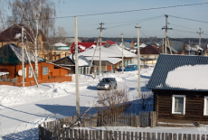 Кому дают сельскую ипотеку под 2,7% в Новосибирской области Источник: https://m.vn.ru/news-komu-dayut-selskuyu-ipoteku-pod-2-7-v-novosibirskoy-oblasti/