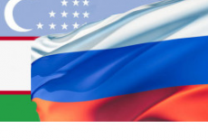 Новосибирская область укрепляет сотрудничество с Республикой Узбекистан