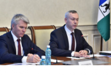 Губернатор Андрей Травников провёл первое заседание Оргкомитета по подготовке к МЧМ-2023 в Новосибирске