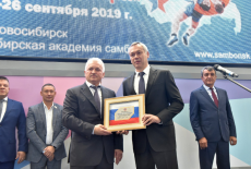 Губернатор Андрей Травников поздравил новосибирских спортсменов с открытием Сибирской академии самбо