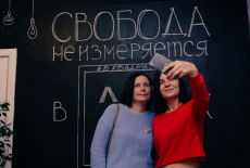 Молодежный проект «Открытые пространства» стартовал в Новосибирской области