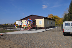 Фельдшерско-акушерский пункт открылся в Сузунском районе при поддержке Правительства Новосибирской области