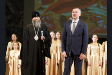 Губернатор Андрей Травников поздравил новосибирцев с праздником Рождества