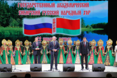Новосибирская область расширит сотрудничество в сфере культуры с Республикой Беларусь