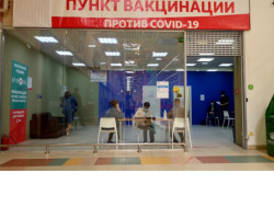 Высокая востребованность пунктов вакцинации в ТРЦ отмечена с начала года