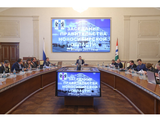 Правительство Новосибирской области одобрило внесение изменений в программу повышения мобильности трудовых ресурсов