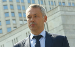 Глава Новосибирской области Андрей Травников принял участие в заседании Правительственной комиссии в Москве