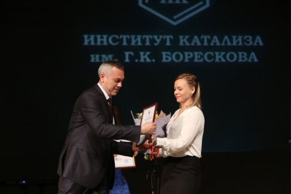 Андрей Травников поздравил учёных с 60-летием Института катализа им. Борескова