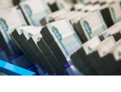 Новосибирская область получит дополнительные федеральные средства на оснащение медорганизаций, занятых реабилитацией