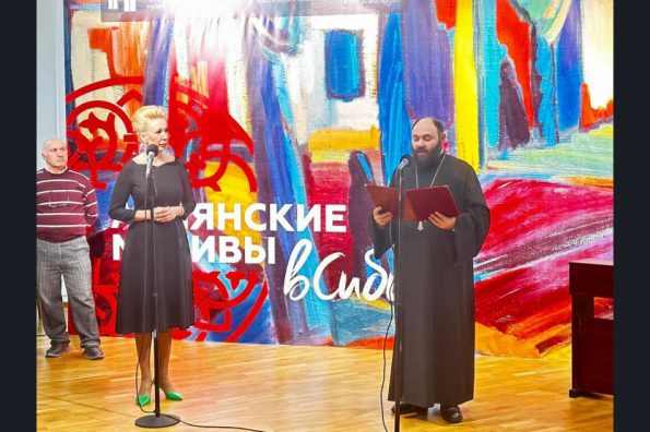 Новый шаг в культурных связях: в Новосибирском художественном музее начала работу выставка   «Армянские мотивы в Сибири»