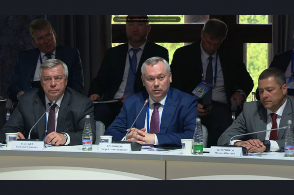 Губернатор Андрей Травников: Новосибирская область и Республика Беларусь развивают новые направления научно-технологической кооперации