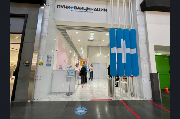 Высокие темпы вакцинации отмечаются в нерабочие дни в Новосибирской области
