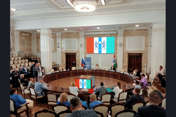 В Новосибирской области утверждён новый состав Общественной палаты