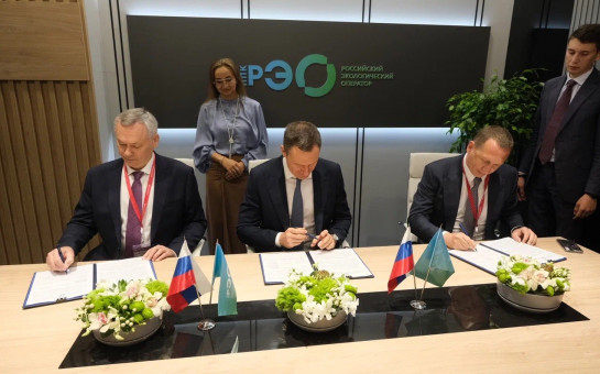 Делегация Новосибирской области начала работу на XXVII Петербургском экономическом форуме с подписания соглашения