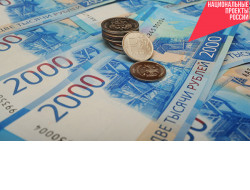 Около 35 600 семей Новосибирской области получают выплаты по нацпроекту «Демография»
