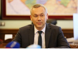 Губернатор Андрей Травников подписал распоряжение об объявлении 31 декабря дополнительным днем отдыха