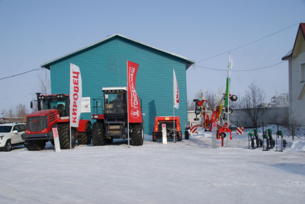 научно-практическая конференция «Система успешного ведения животноводства в Сибири».