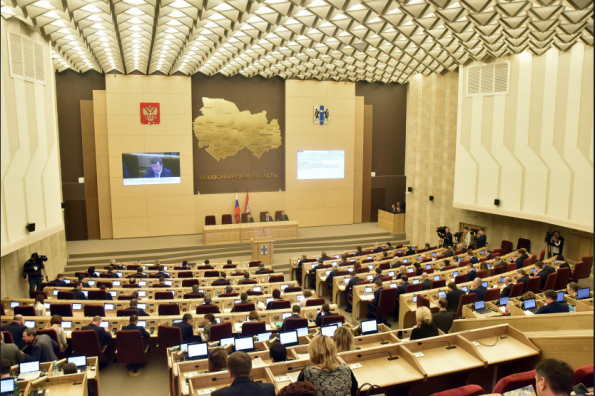 Расходы бюджета Новосибирской области на 2018 год увеличены на 2,2 млрд рублей