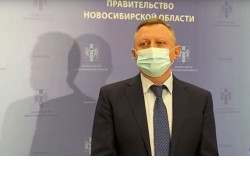 Новосибирская область готова оказать помощь гражданам, прибывающим из ДНР и ЛНР